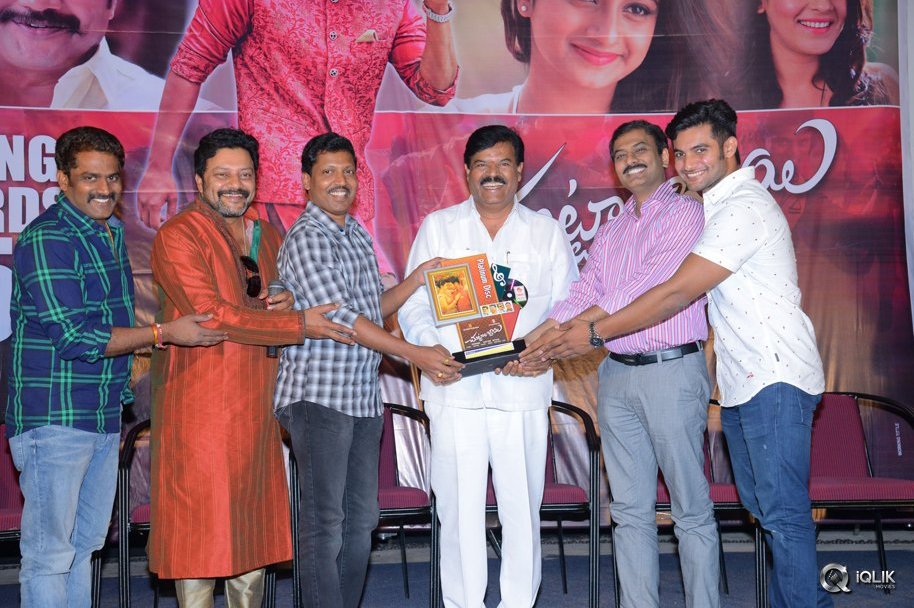 Chuttalabbayi-Movie-Platinum-Disc-Function